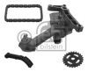 MERCE 1041800701S1 Oil Pump